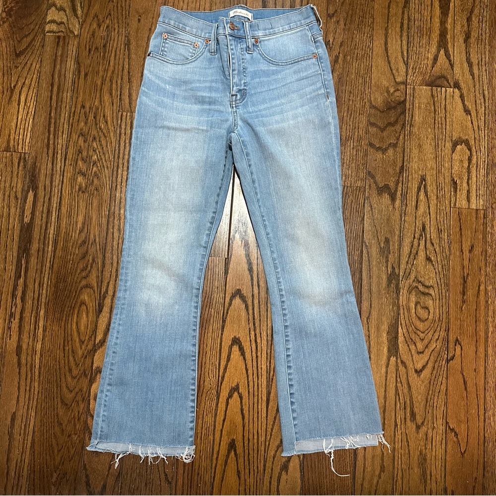 Madewell Cali demi boot- Size 27